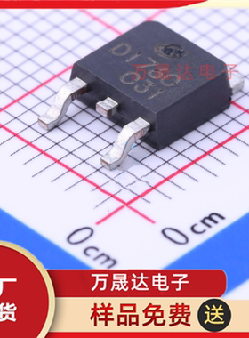 全新原装 2SD1760 Q档 CJ长电 长晶 TO-252 贴片三极管 现货库存