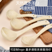 实木汤勺无漆无蜡长柄木质家用喝汤稀饭盛粥勺日式 大号木勺子定制