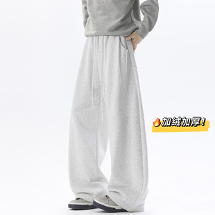 重磅加绒直简休闲裤 A440 冬季 P50 JR605