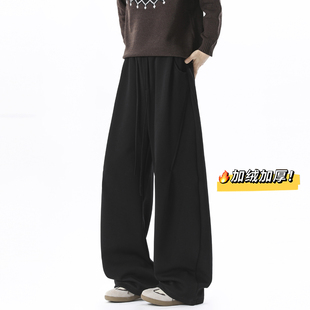 重磅加绒直简休闲裤 A440 冬季 P50 JR605