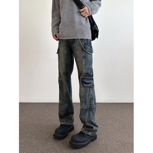 A440-DDH8087-P75 2026年春季新款 水洗复古工装牛仔裤，男装牛仔裤，电商A440