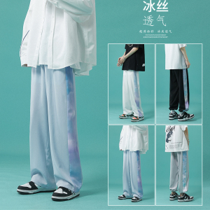 A440-BS008-P45限58 扎染拼接字母印花冰丝裤图片