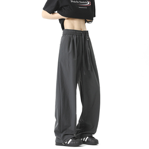 A440-XK9872-P45 春季新款皱感面料 纯色冰丝速干休闲裤，男装休闲裤，电商A440