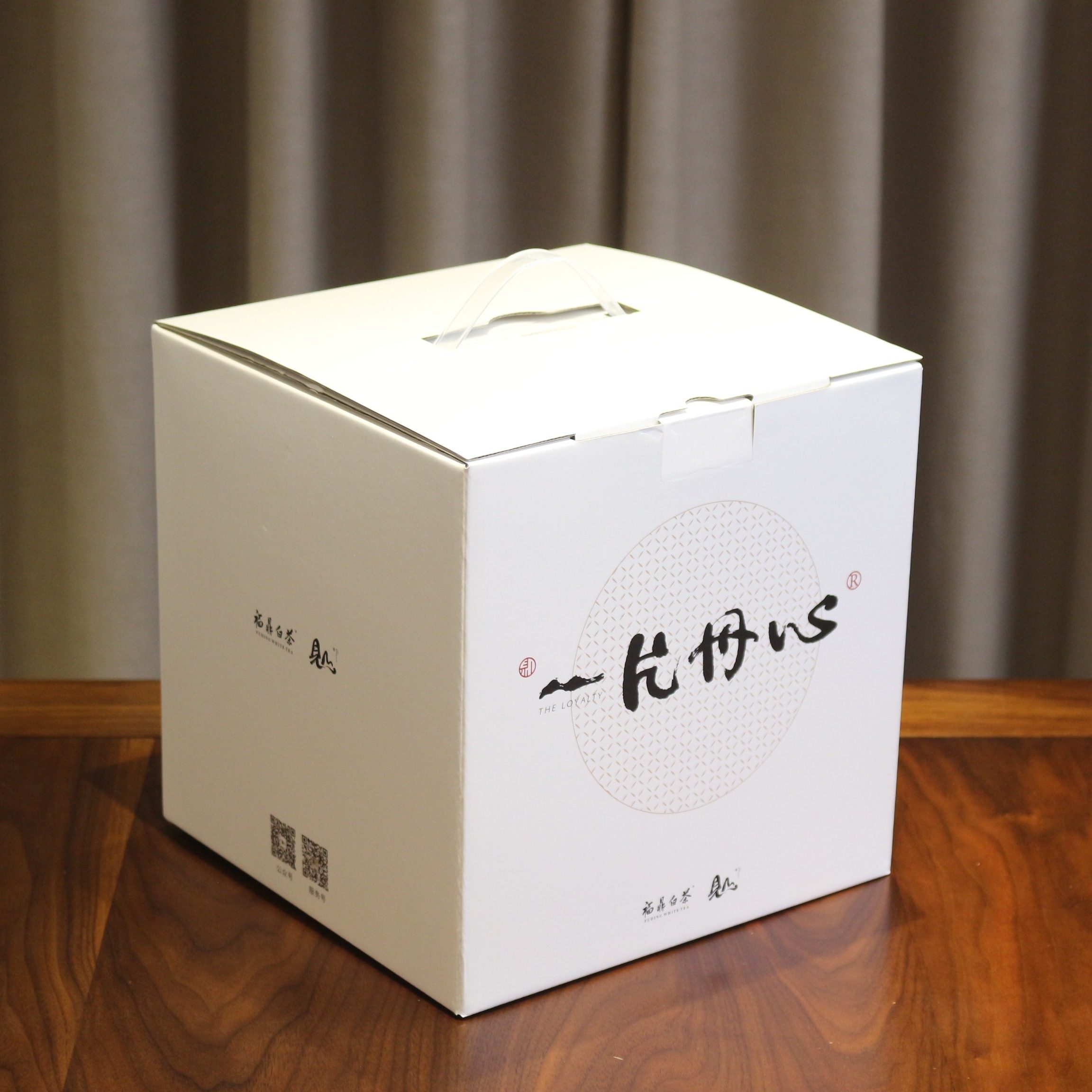 一片丹心·福鼎白茶 2020年寿眉饼贡眉饼白露茶饼300克/饼 7饼/提