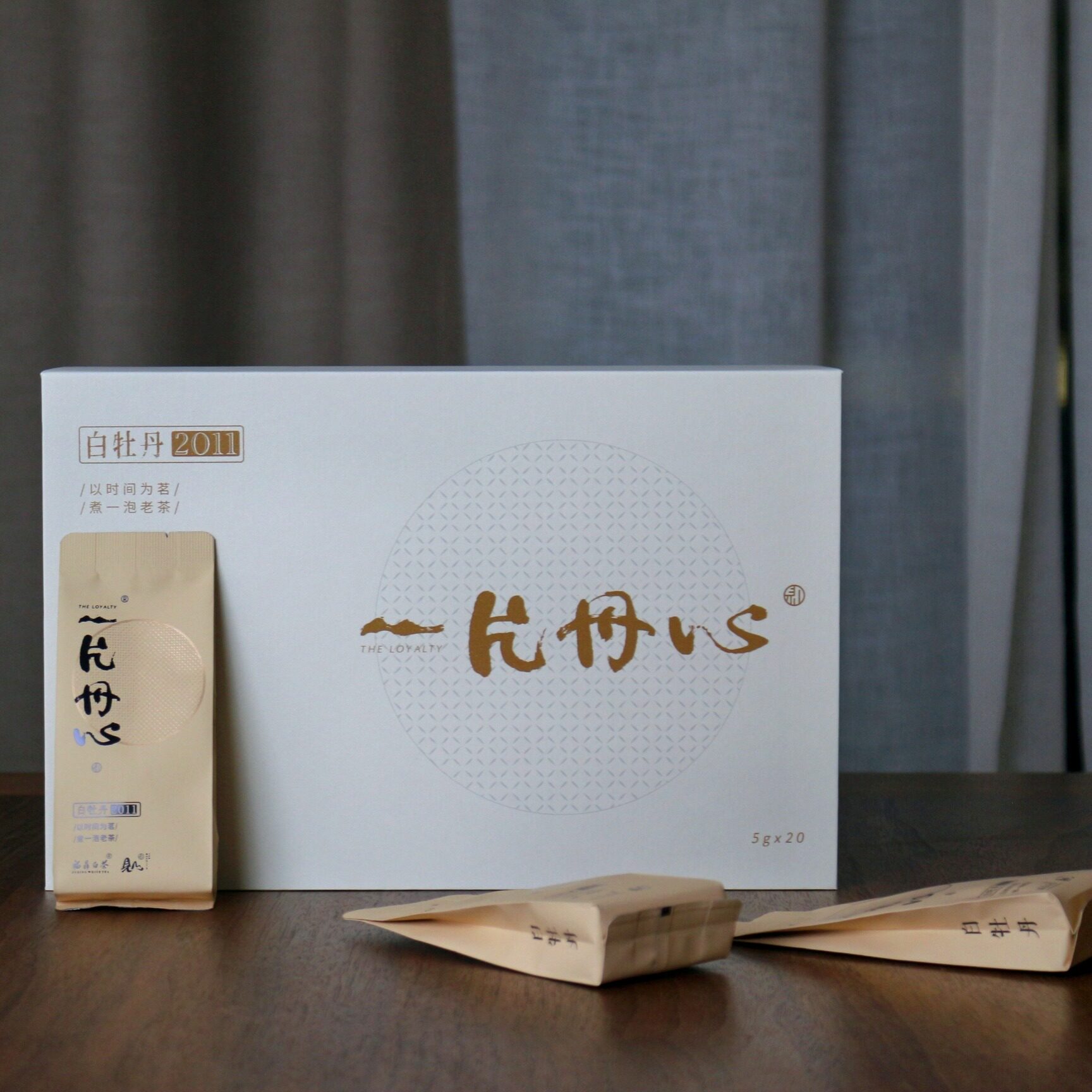 一片丹心·福鼎白茶 2011年白牡丹毫香蜜韵老白茶 100克/盒 20泡