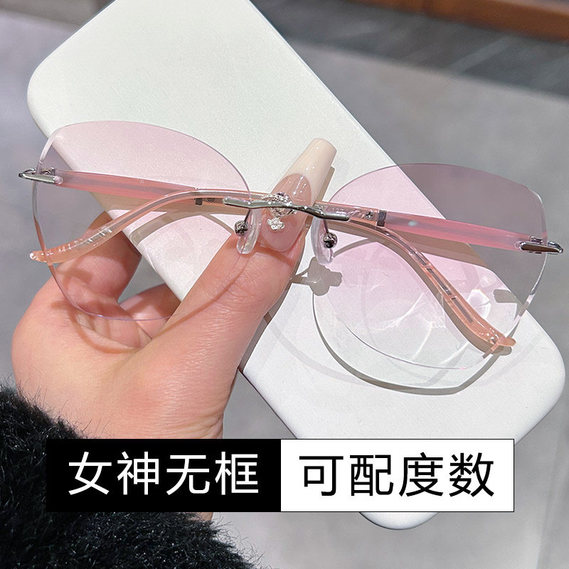 无边框女近视眼镜素颜神器