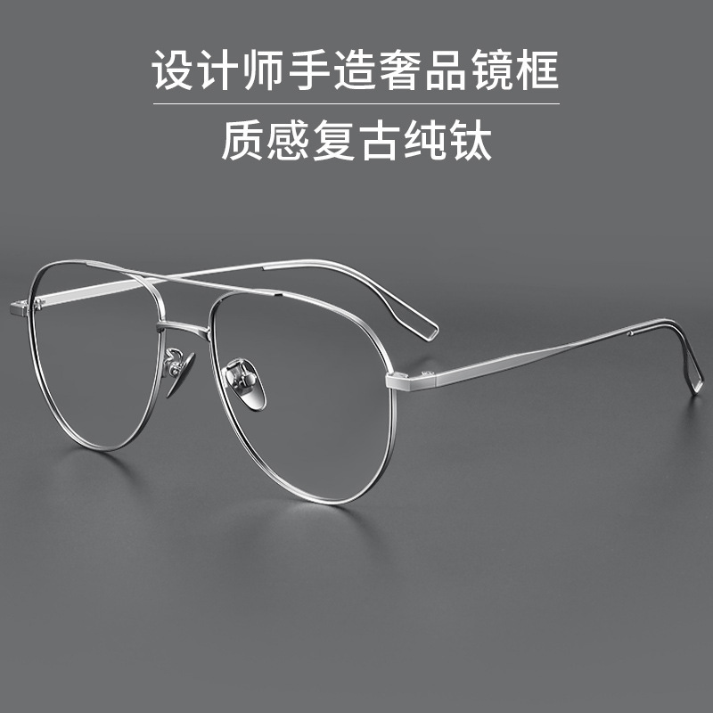 复古蛤蟆镜双梁时尚遮阳