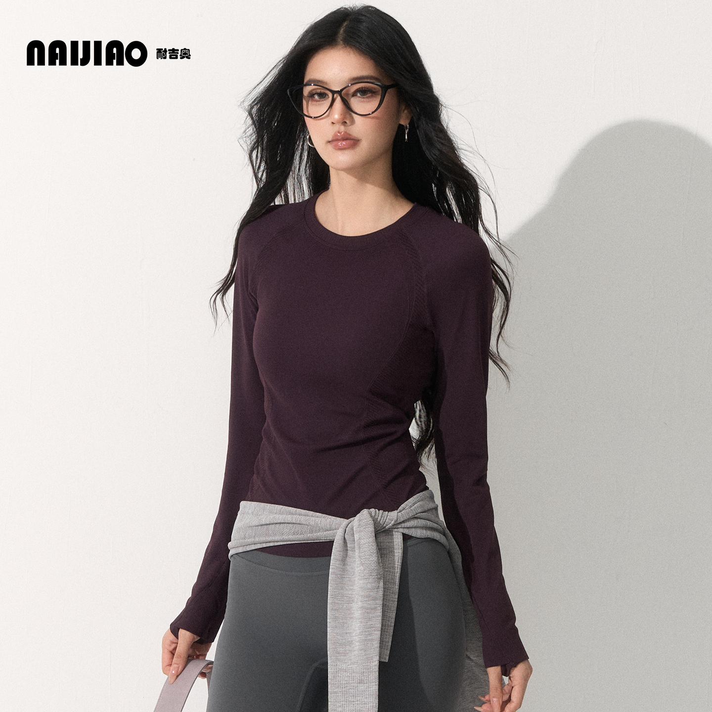 基本百搭圆领瑜伽服长袖上衣健身