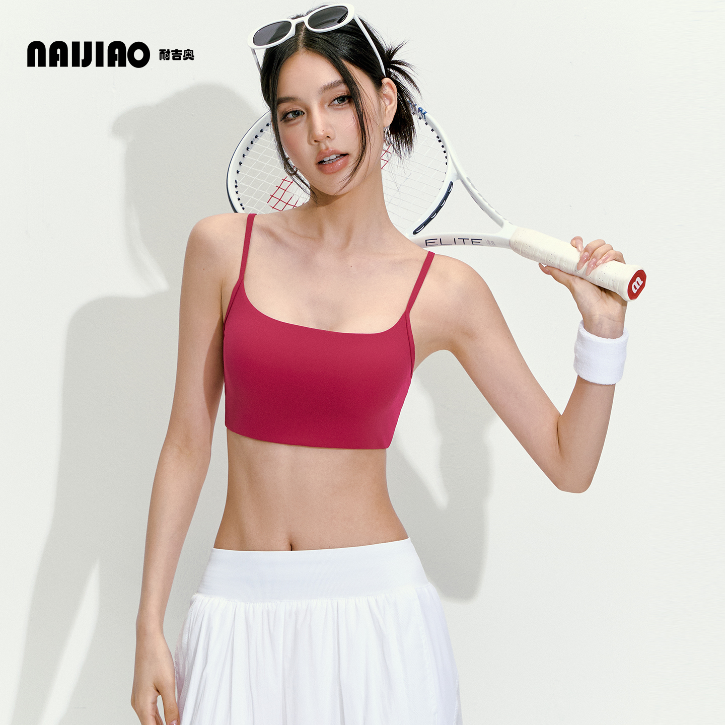 一体式运动内衣女普拉提瑜伽健身