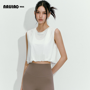 运动罩衫女白色宽松显瘦轻薄透气无袖上衣背心跑步健身瑜伽服夏季