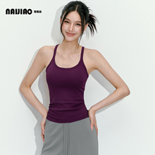 一体式运动背心女普拉提训练长款可外穿瑜伽服内衣吊带bra夏薄款