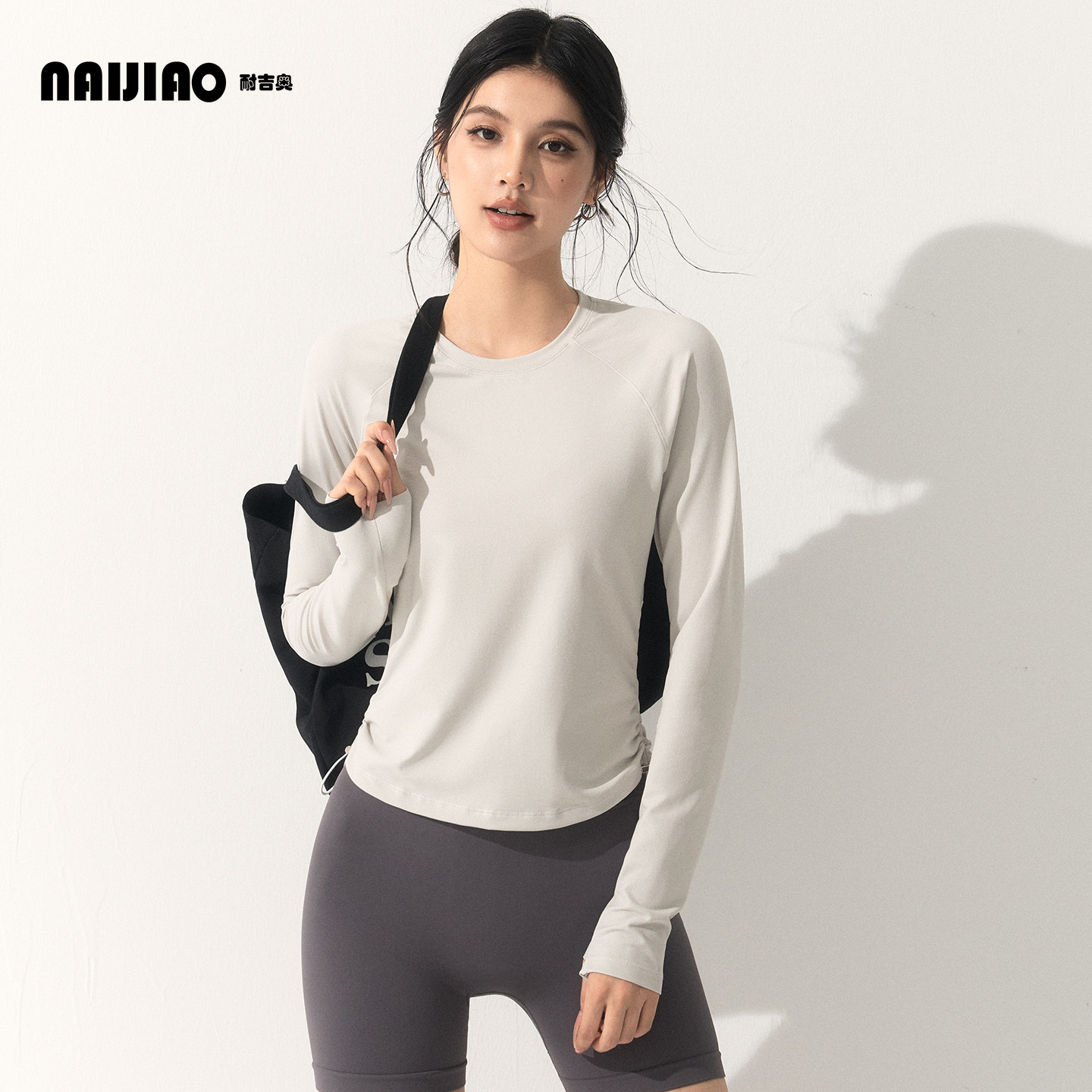 耐吉奥秋冬瑜伽服女长袖健身衣