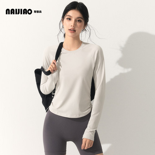 耐吉奥秋冬瑜伽服女长袖健身衣