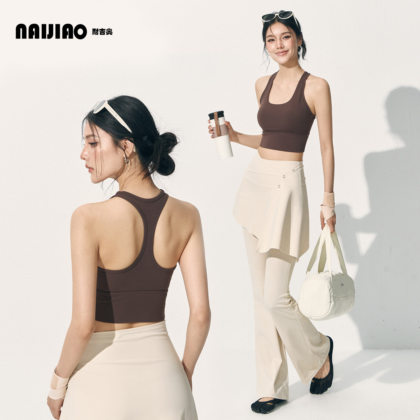 耐吉奥固定杯运动内衣瑜伽服上衣工字美背瑜伽背心带胸垫健身文胸
