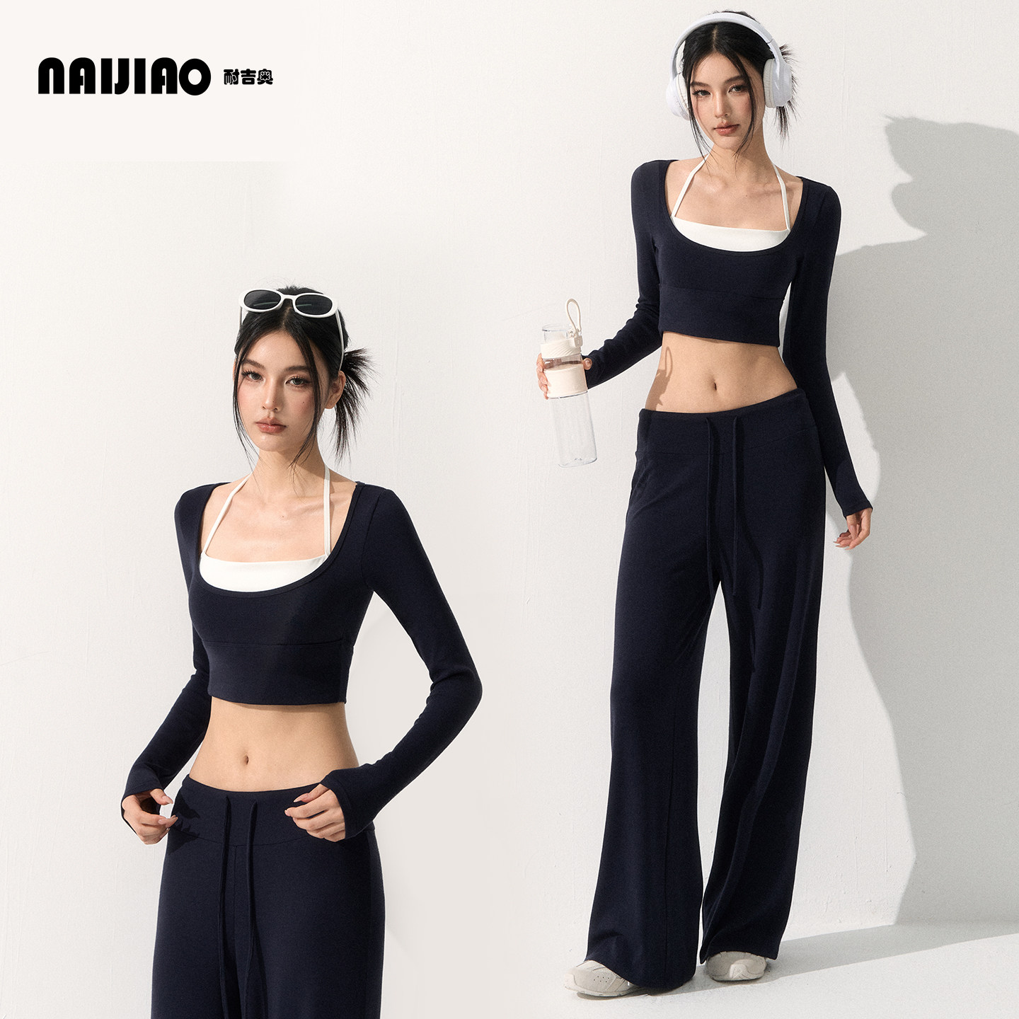 耐吉奥带胸垫瑜伽套装女时尚假两件运动长袖上衣宽松直筒健身长裤