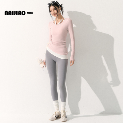 瑜伽服套装女紧身显瘦运动长袖