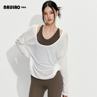 耐吉奥瑜伽罩衫女高端网纱透气宽松显瘦运动上衣普拉提健身长袖秋