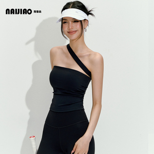 耐吉奥瑜伽背心女长款 可外穿普拉提训练高级感健身服运动文胸抹胸