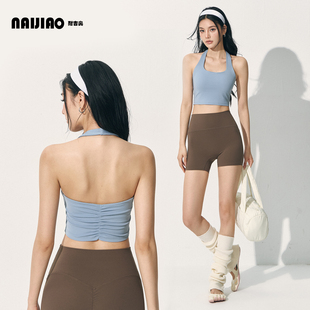 耐吉奥美式新款性感挂脖抹胸式美背运动内衣女时尚褶皱运动文胸
