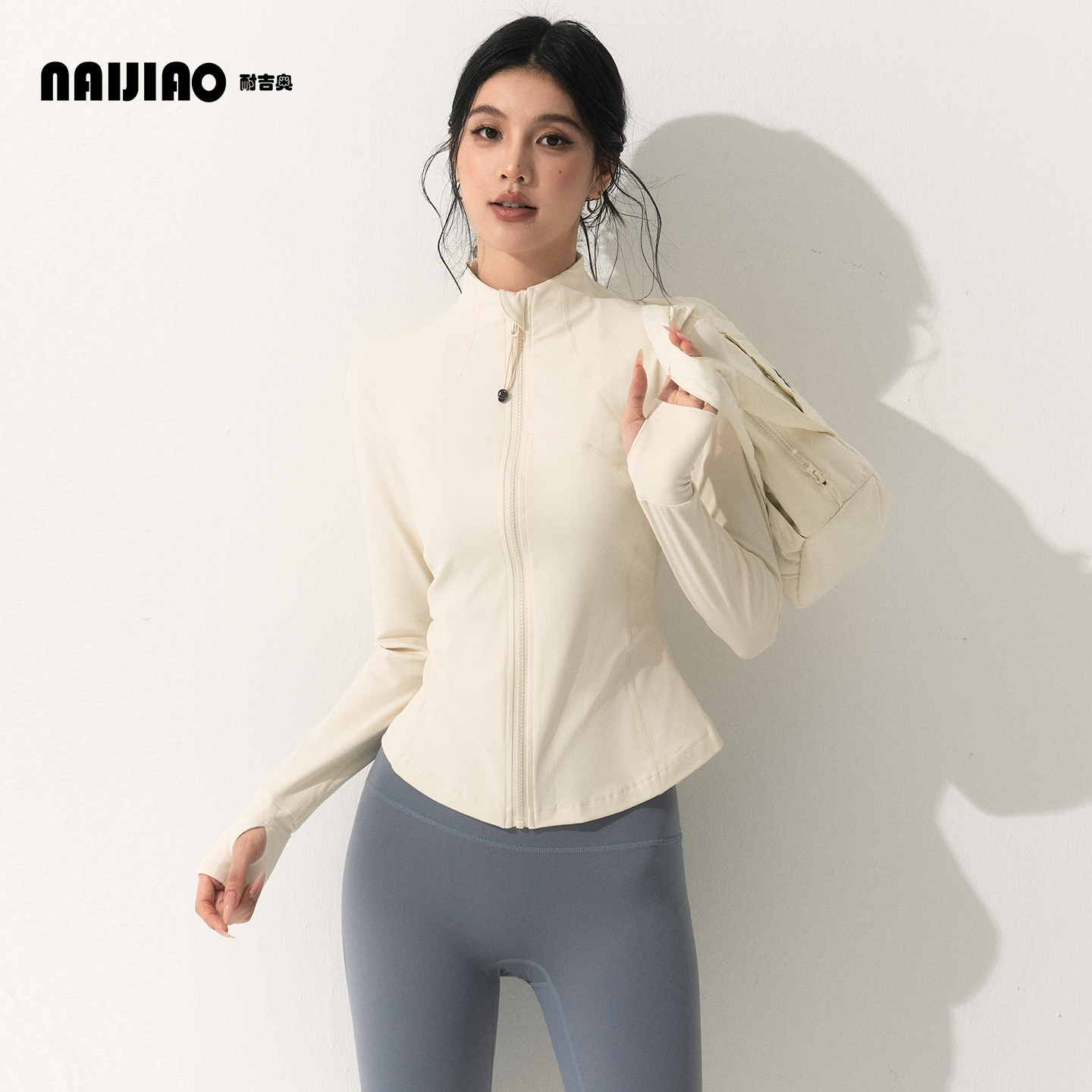 耐吉奥立领修身拉链运动瑜伽上衣