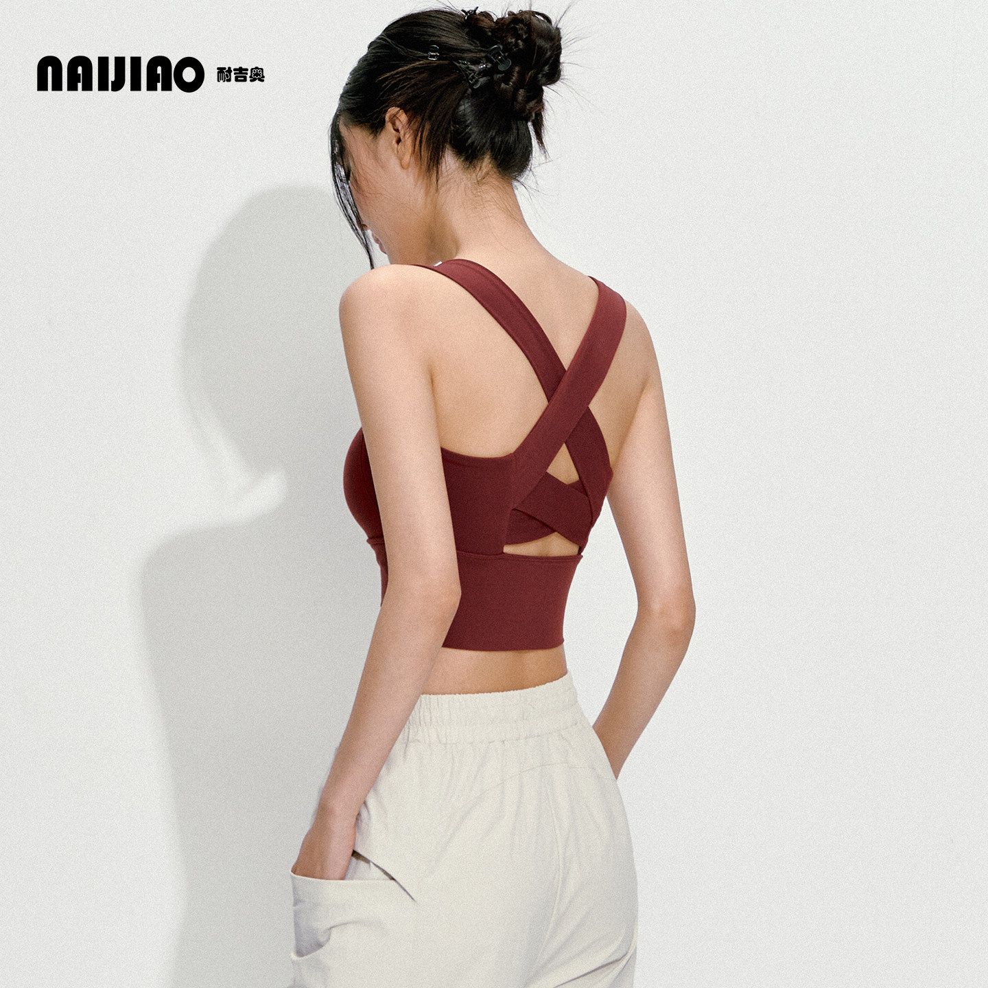 耐吉奥交叉美背瑜伽服背心女高强度防震红色运动内衣长款可外穿夏,运动服/休闲服装,运动背心,淘宝优惠券,粉丝福利购,淘宝优惠卷