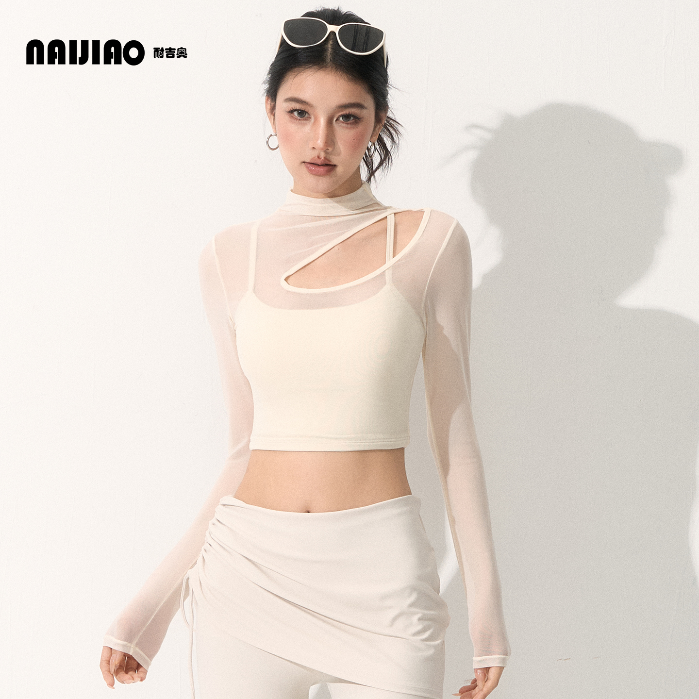 固定胸垫透气网纱瑜伽服长袖上衣