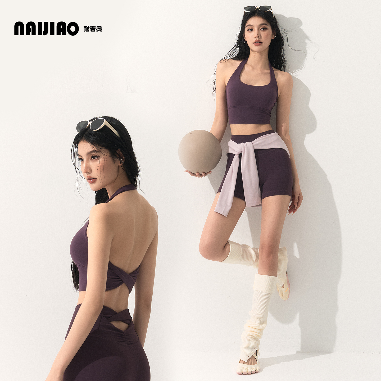 耐吉奥露背拧结挂脖胸垫背心短款