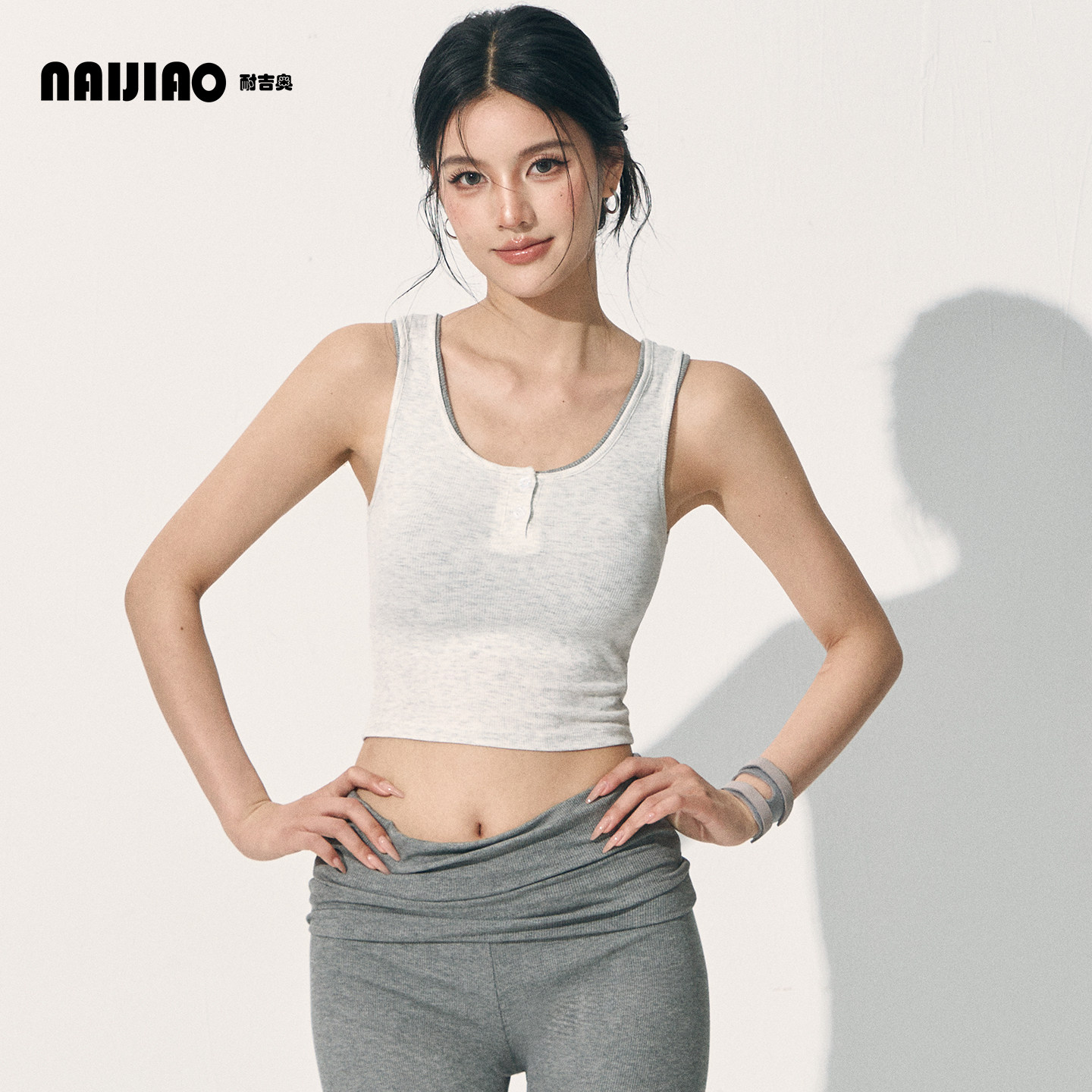 耐吉奥假两件运动背心女紧身撞色休闲内搭带胸垫普拉提瑜伽文胸,运动服/休闲服装,运动背心,淘宝优惠券,粉丝福利购,淘宝优惠卷