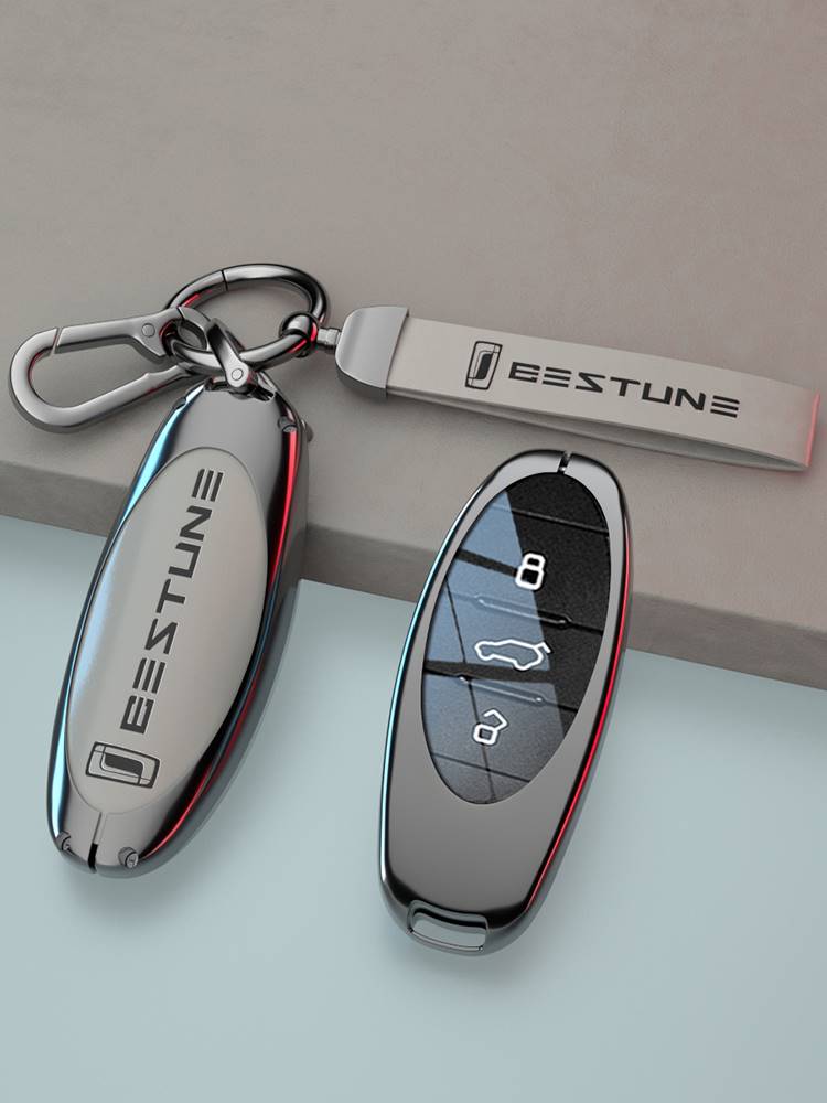 适用于奔腾b70钥匙套T99一汽nat男T77女22款B70S配件大全T55改装T