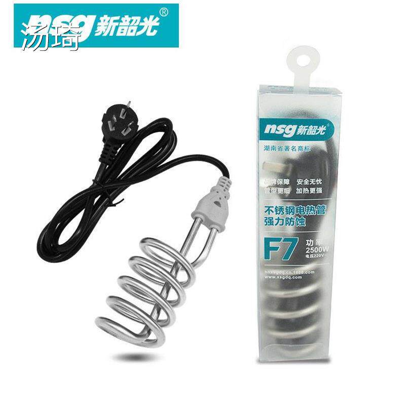 放桶里的烧水器热水快热得快大功率电老虎学生宿舍用热水棒安全