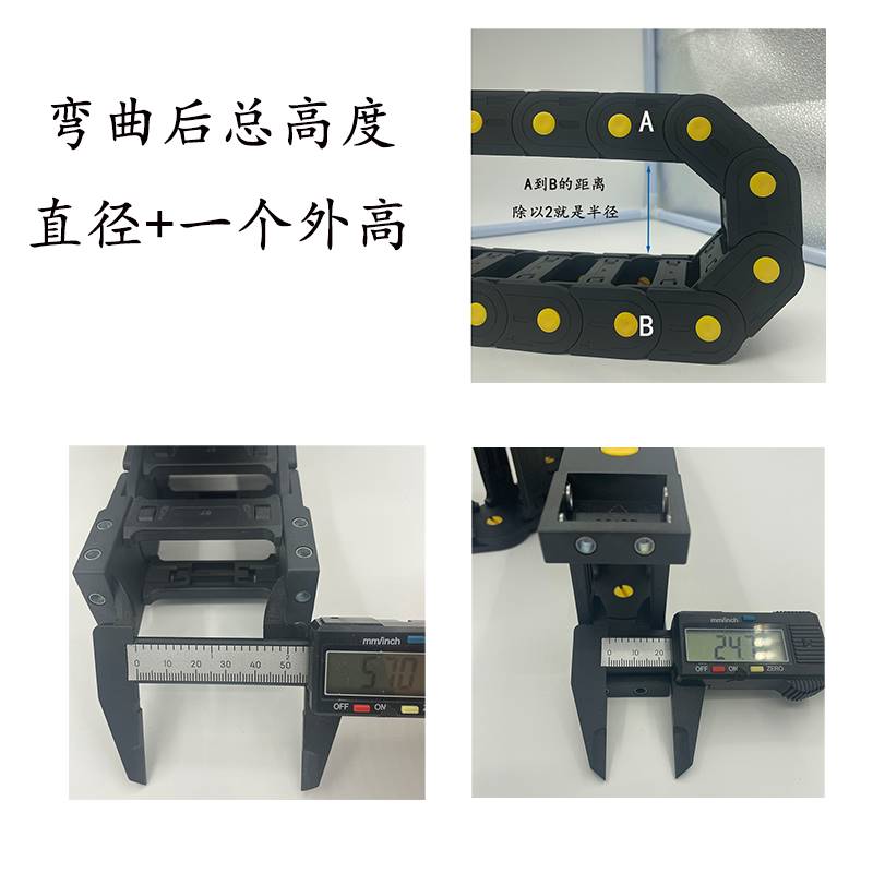 拖链坦克链微型塑料机械手布线槽雕刻机拖链线槽机床尼龙坦克拖链