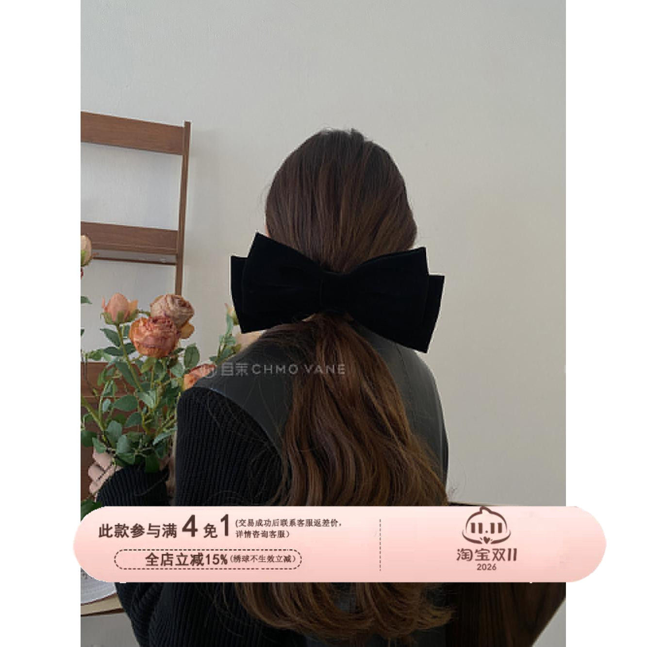 且茉~密实又硬挺！三个经典色可选！超大蝴蝶结发夹丝绒头饰发饰
