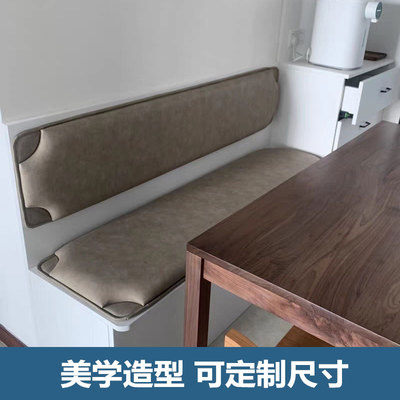 卡座靠背软包坐垫定制