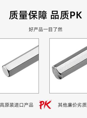 力高工具 T型内六角扳手S2特殊合金钢柄汽车机修内六角螺丝刀单支