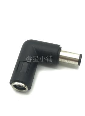 XGIMI极米H5 H3S RS Pro2当贝X3投影仪机电源延长线DC7.4*5.0弯头