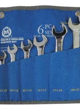六件套 双头开口呆扳手C-MART/西玛工具6套装扳手8-22MMT0003C