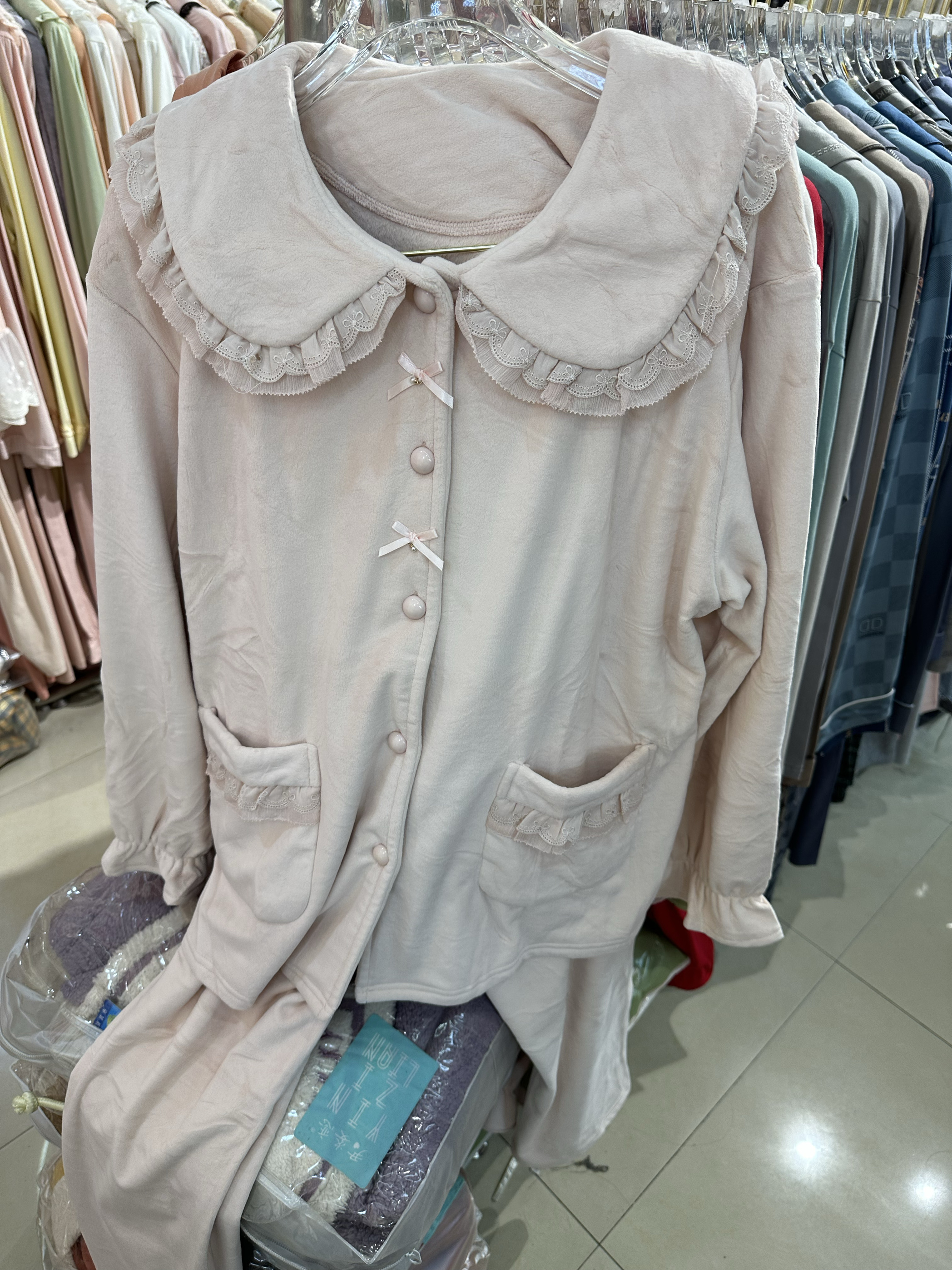 店主实拍精品秋冬女超舒服面料素色甜美可爱淑女绒感家居服套装