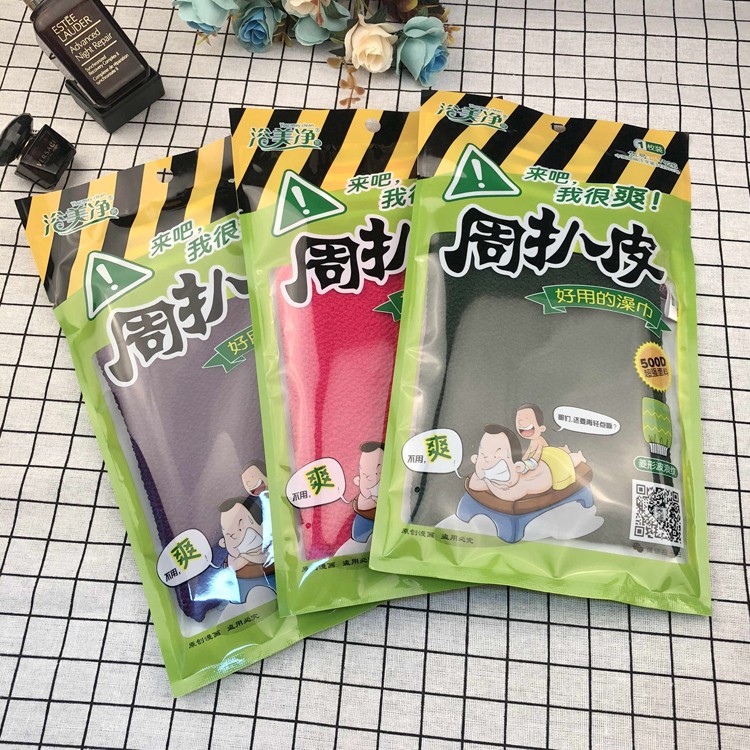 3枚浴美净扒皮特粗搓澡巾去角质