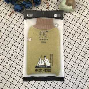 三枚 尹秀胖爷特粗纹路洗澡巾强力粗纱500D去角质 包邮