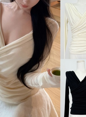 JAYKY YANG【轻柔定律】交叉深V褶皱长袖针织衫修身显瘦羊毛上衣