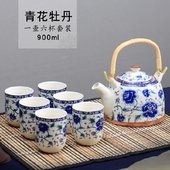 礼品 提梁壶茶具套装 餐厅酒店陶瓷家用茶具套装 瓷器提梁壶茶杯套装