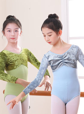 金丝绒秋冬儿童舞蹈练功服连体裙女孩跳舞考级中国民族舞开裆锦纶