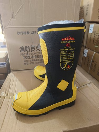 17式消防灭火防护靴消防认证统型款RJX-26B防砸防刺绝缘训练
