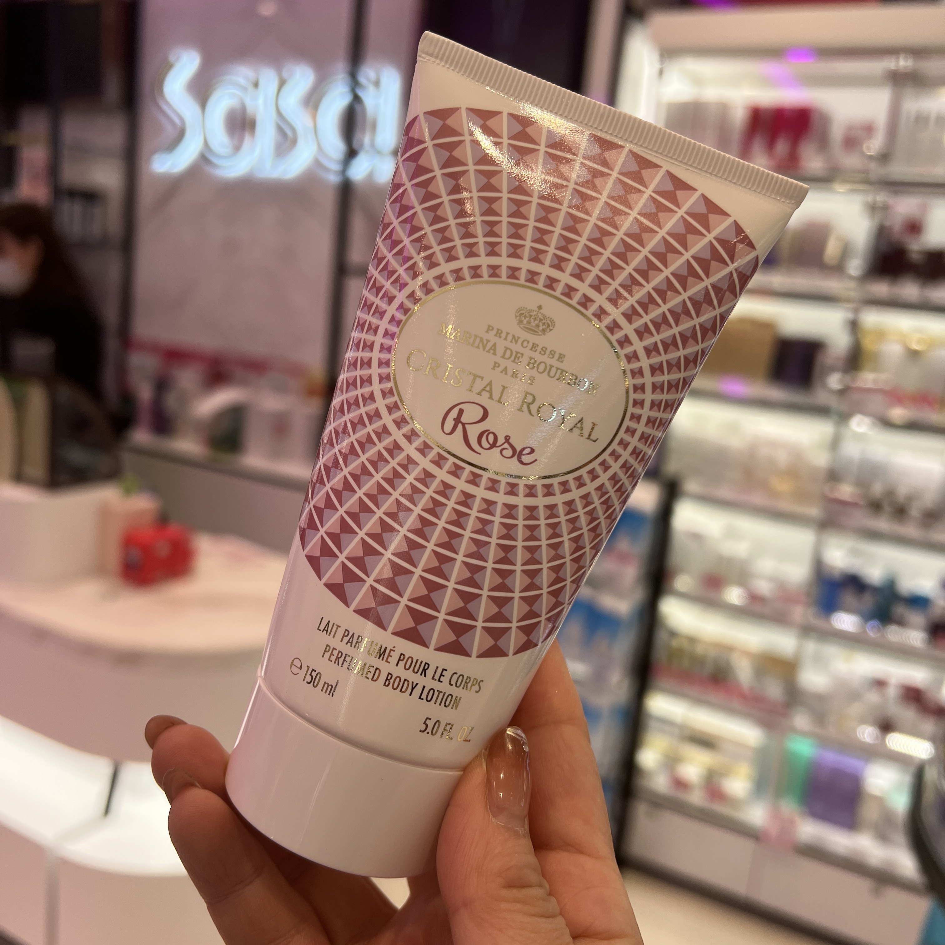 香港莎莎皇家玛丽娜玫瑰水晶女士持久香氛香水身体乳150ml