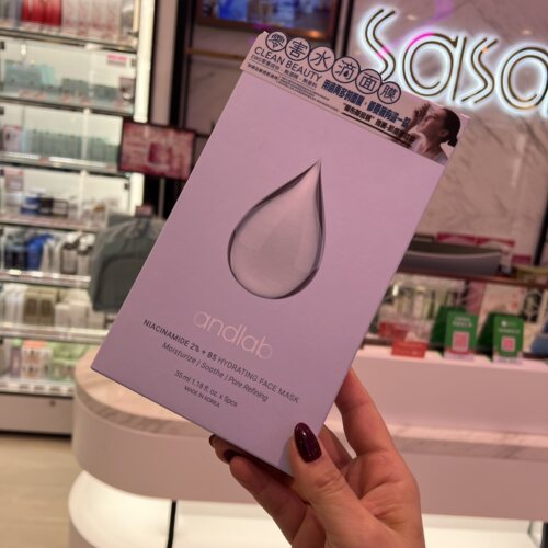韩国andlab零害美肌水滴面膜5片