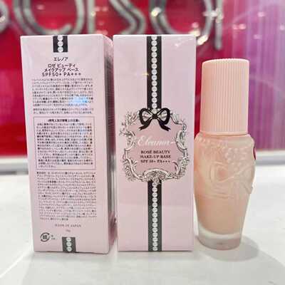 Eleanor魔幻秘钥花漾润色隔离霜