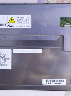 各种三凌液晶显示屏AA084VC03 AA104VH01 AA104VC04 AA104XD12