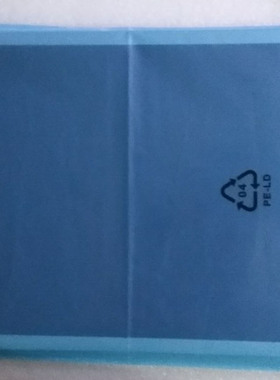 进口15.6寸LED高分1920 1080P液晶显示屏LQ156M1LG21 LQ156T3LW02