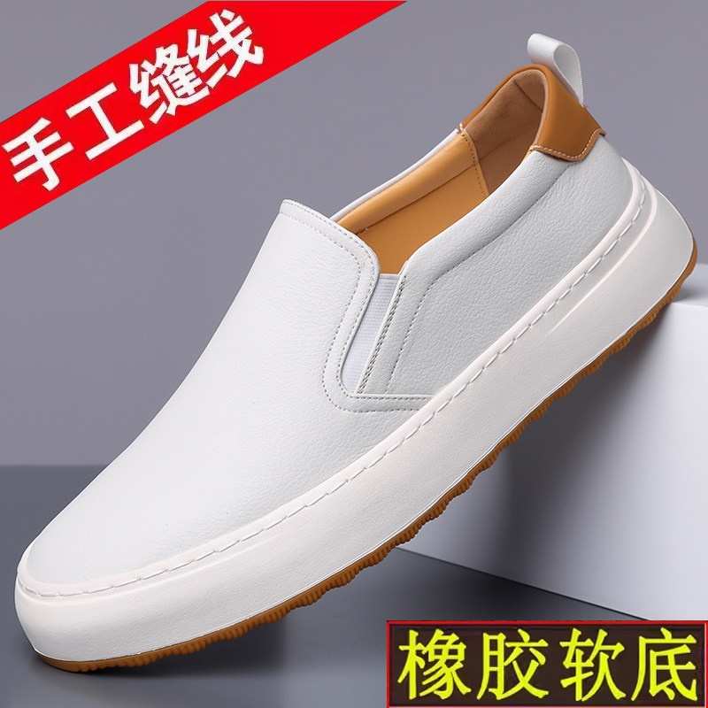 董皮匠手工男鞋2025新款小白鞋