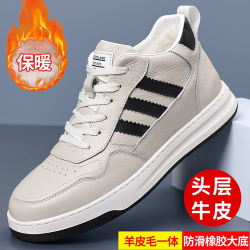 董皮匠头层牛皮高帮棉鞋男